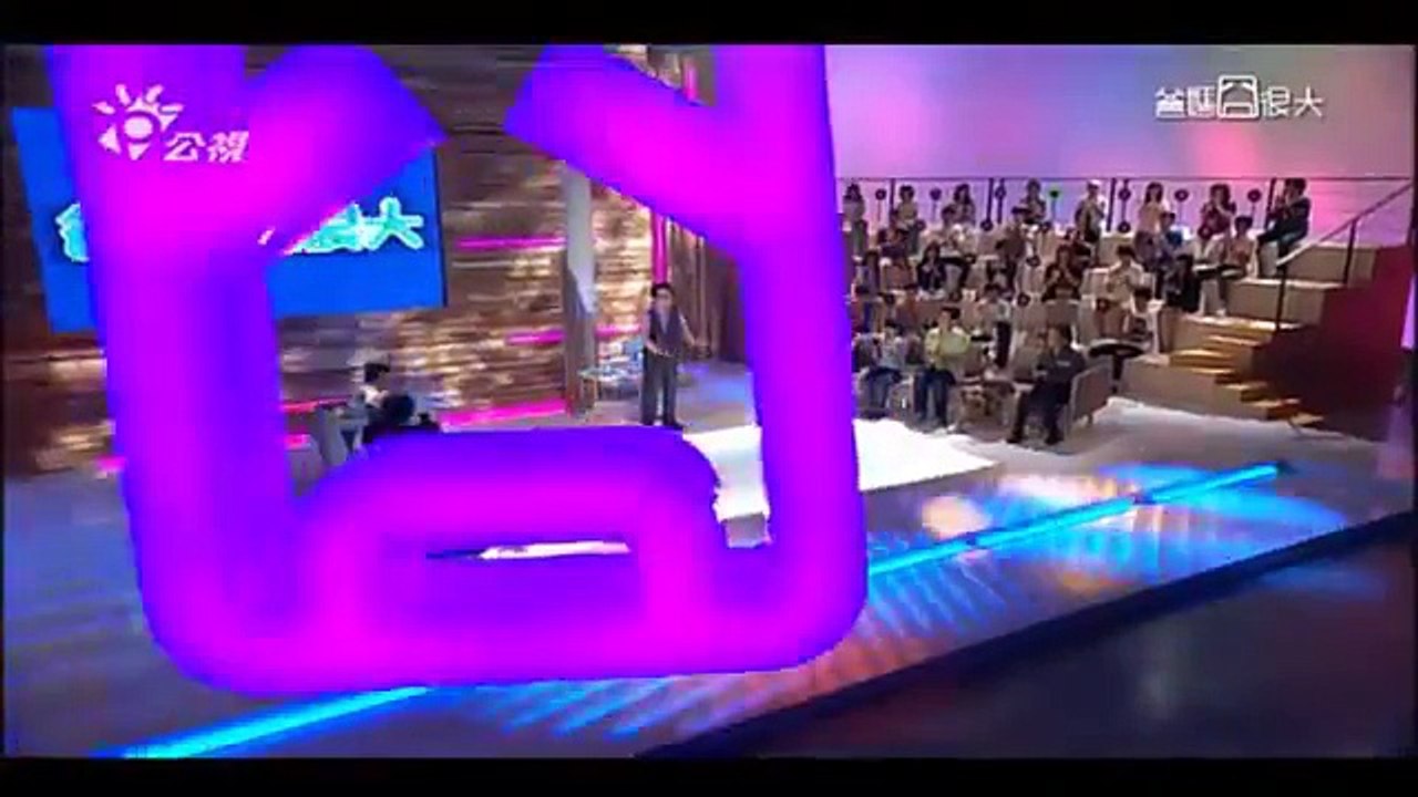爸媽冏很大 第1167集
