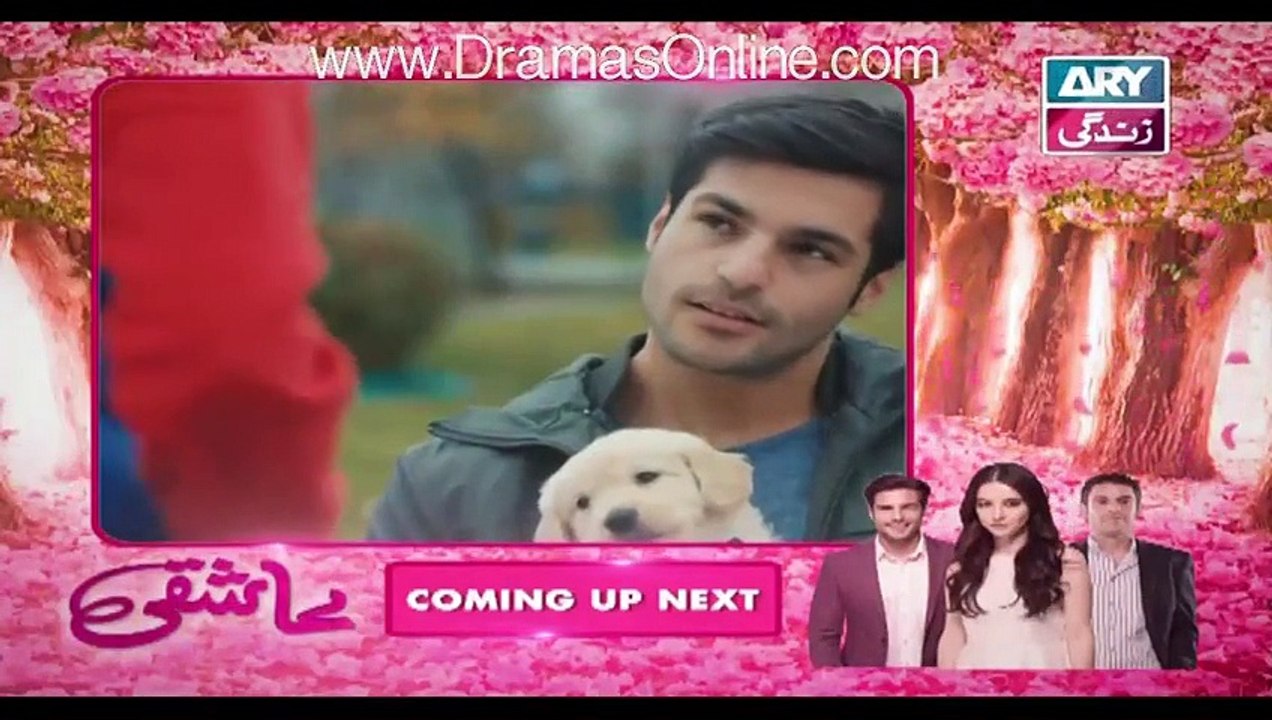 Aash 112_clip1