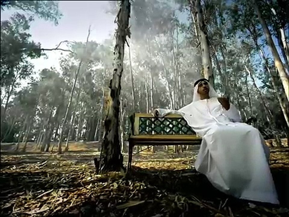 Ahmed Bukhatir Zawjati My Wife with English Subtitles