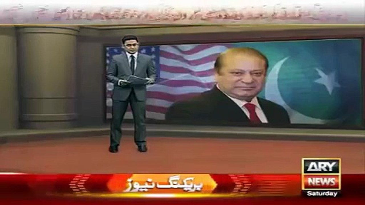 Ary News Headlines 18 October 2015 , America Tour is Most Important