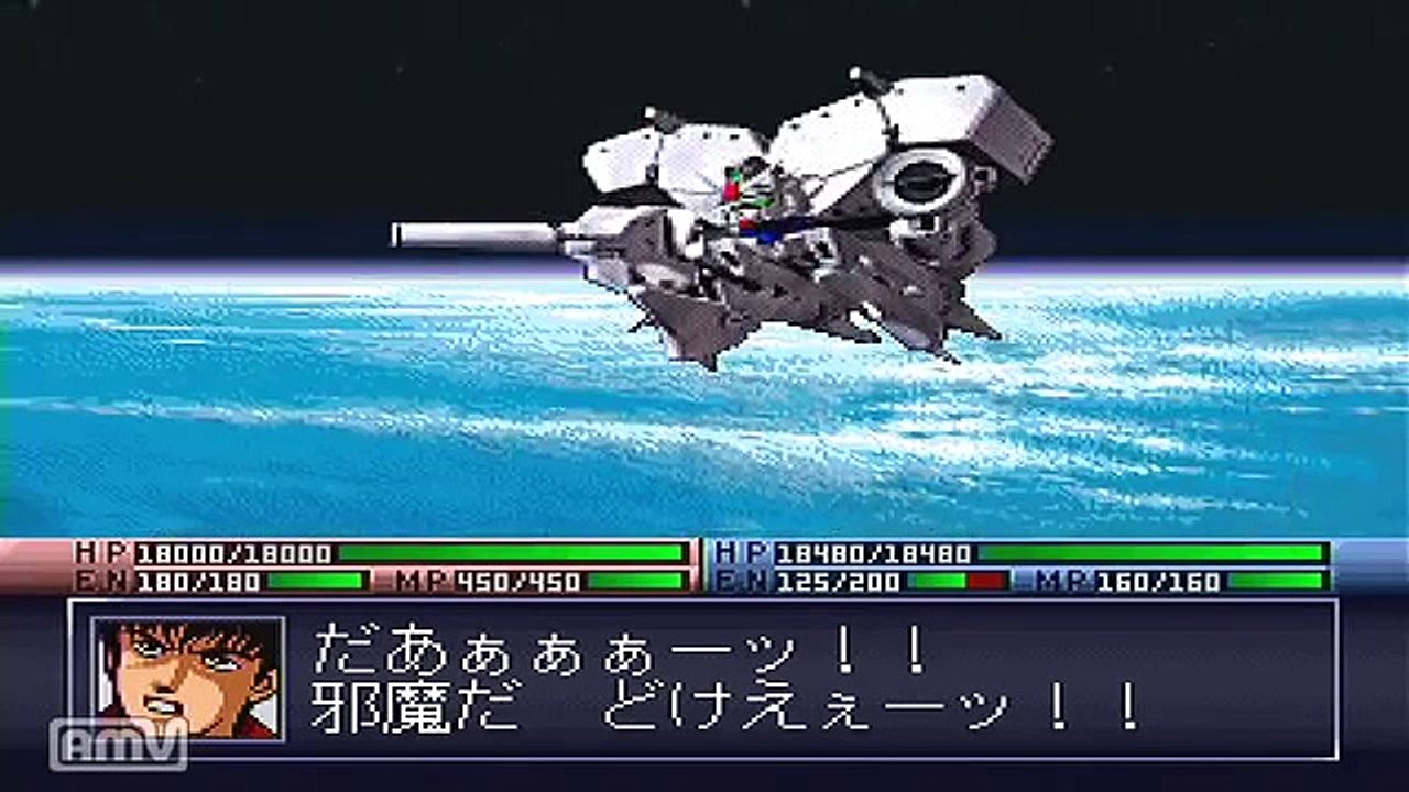 Wii SDガンダム　Ｇジェネレーションウォーズ　戦闘デモムービー集2/4