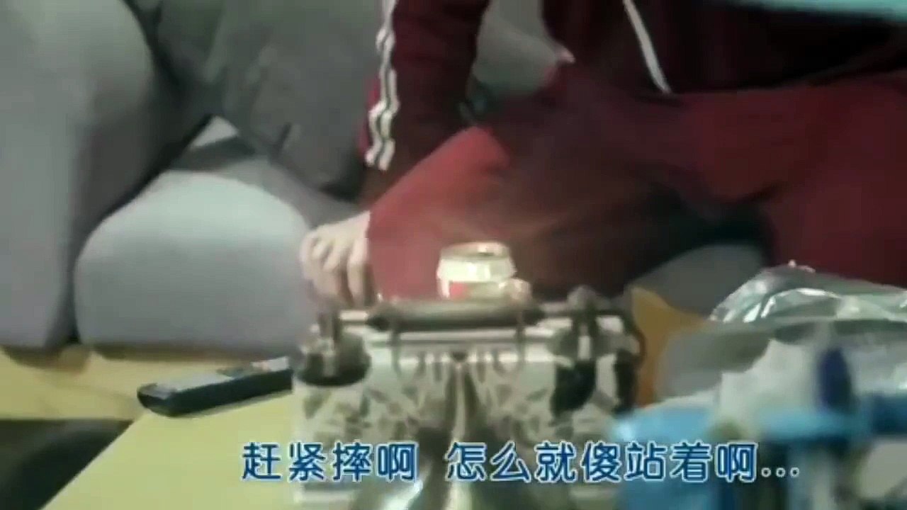 急診男女 第10集 HD