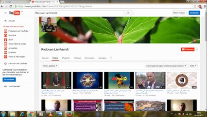 غوغل يحتفل مع المغاربة في عيد الإستقلال المجيد