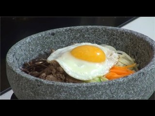 Recette spéciale Corée : Le Bibimbap