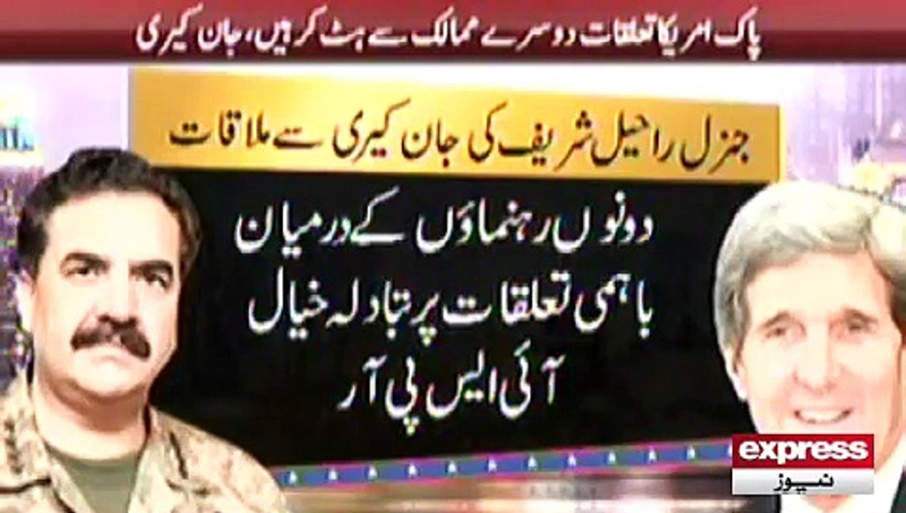 Army Chief met Kerry