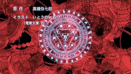 Shakugan no Shana II เนตรเพลิงชานะ ภาค 2 ตอนที�