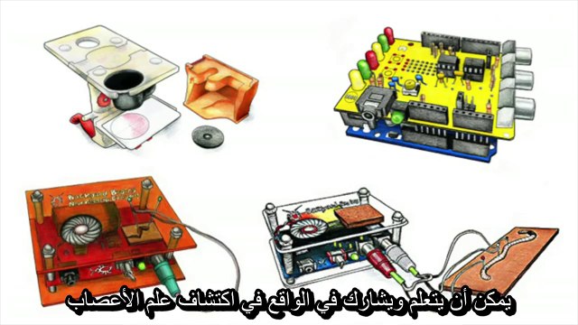 هل تعلم أن بإمكان عقلك تحريك الاشياء عن بعد؟
