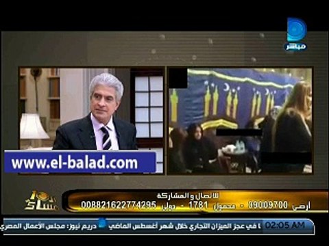 أرملة سعيد طرابيك :طليقته فى مقام أمى