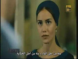 ما اقدرش أقول كورت سيد