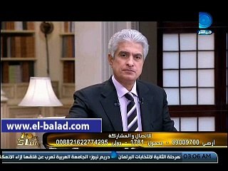 أرملة سعيد طرابيك تبكى على الهواء