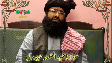 Molana Abdul Samad Hyderi (Shan e Siddeq e Akbar r.a)