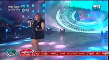 Mytv, Penh Chet Ort, Like It Or Not, Penh Jet Ort, 26 September 2015, Part 05