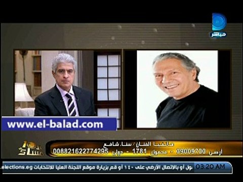 سناء شافع لـ أرملة طرابيك : انت ممنوع تتكلمى تماما .