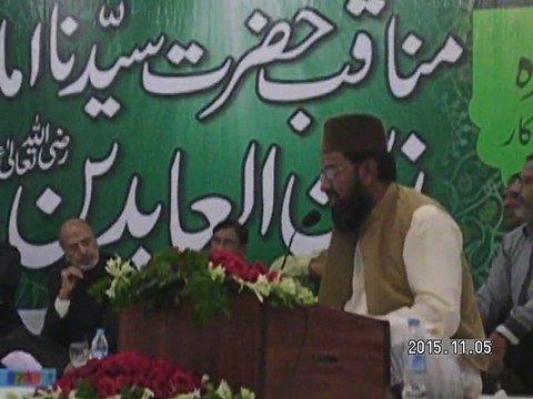 TABASSUM QADRI -SALAM HAZRAT IMAM ZAIN UL ABIDEEN