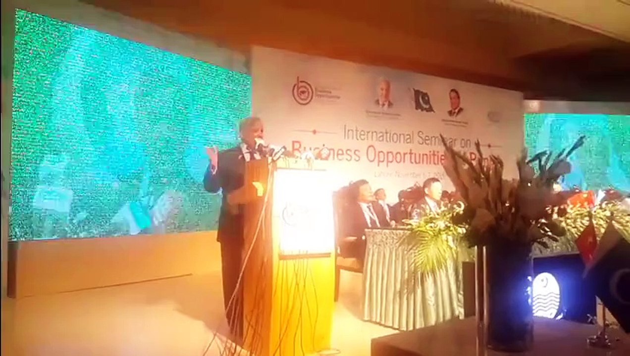 CM Punjab’s assurances to Foreign & Local Investors