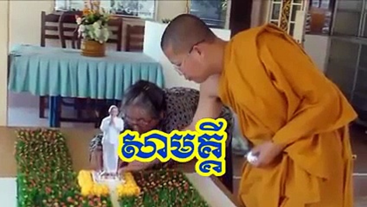 The Monk Talking
