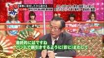 大阪・愛知・岐阜連続リンチ殺人事件の壮絶な真相