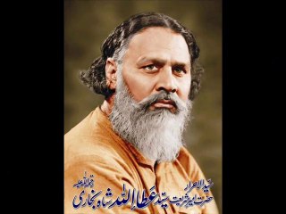 حضرت امیر شریعت مولانا سید عطااللہ شاہ بخاری رحمتہ اللہ