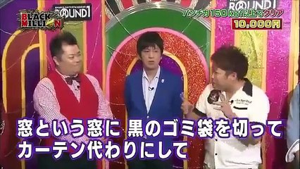 ブラックマヨネーズ　元ヤンキーの壮絶すぎる過去の話。