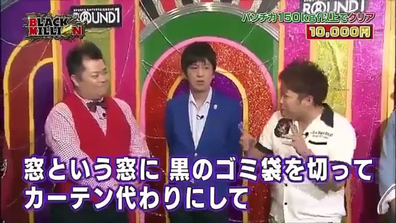 ブラックマヨネーズ　元ヤンキーの壮絶すぎる過去の話。