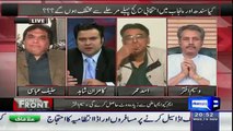 Hanif Abbasi Shouting On Asad Umer When He Camparrsion KPK Education With Punjab - Video Dailymotion