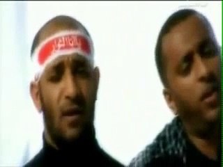 أوبريت لبيك يا حسين