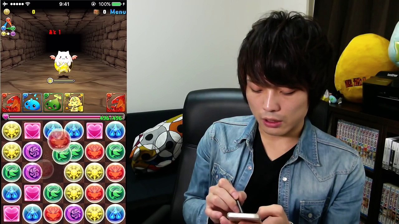 【新コスケのパズドラ攻略】スタート！　part1