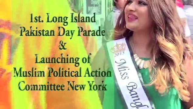 Pakistan Day Festival Long Island , New York and Launching of Muslim Public Action Committee .