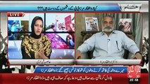 Zulfiqar Mirza Compares Altaf Hussain With Animals - Video Dailymotion