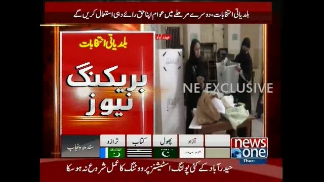 Hyderabad: LB Polling at most of the places not started by mismanagement