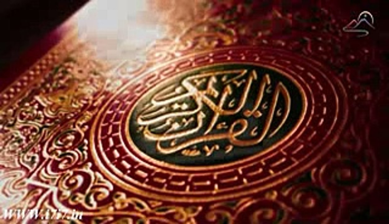 Download Arabic Naat 2016
