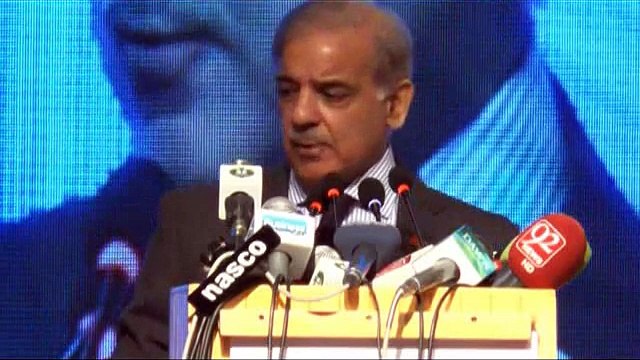 International Seminar on Business Opportunities in Punjab, Lahore | Opening Speech of CM Punjab 6 Nov 2015