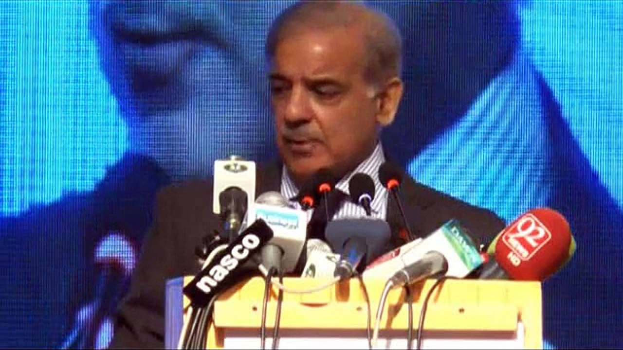 International Seminar on Business Opportunities in Punjab, Lahore | Opening Speech of CM Punjab 6 Nov 2015