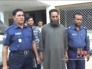 নওগাঁয় ভণ্ড কবিরাজকে কারাদণ্ড দিয়েছেন ভ্রাম্যমাণ আদালত