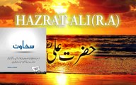 Hazrat Fatima aur Hazrat Ali ki sahawat bayan by molana Tariq Jameel