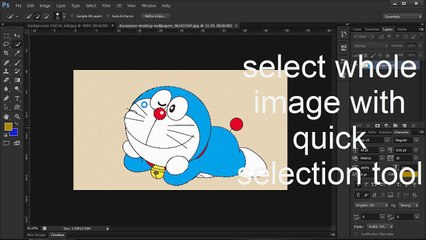 How to change photo background in photoshop