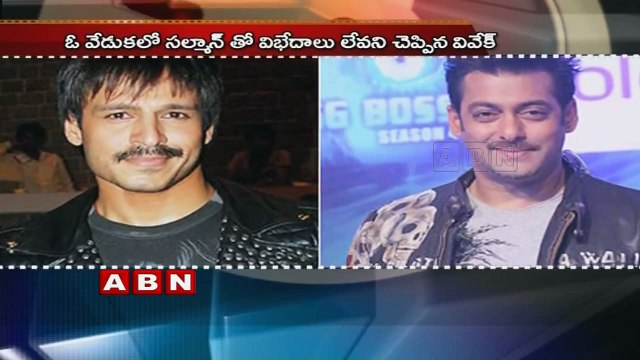 Rivalry Continues between Salman and Vivek oberoi