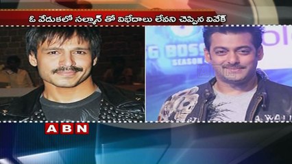 Rivalry Continues between Salman and Vivek oberoi