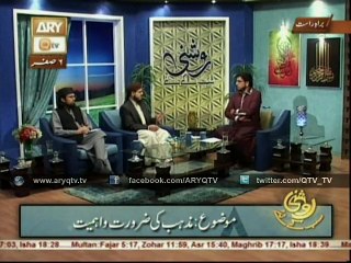 ROSHNI SAB KAY LIYE 18th November 2015