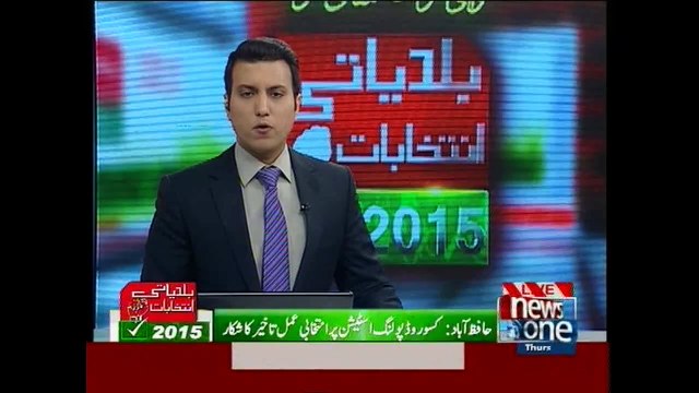 Hafizabad: LB Polling at most of the places not started by mismanagement