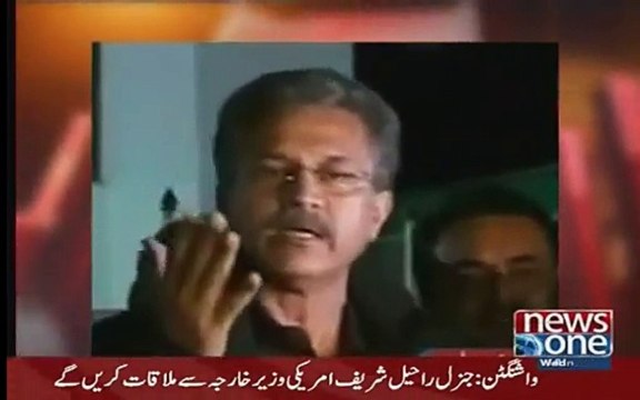Dr Shahid Played Clip of Waseem Akhtar Abusing Shehbaz Sharif and Nawaz Sharif