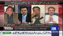 Hanif Abbasi Shouting On Asad Umer When He Camparrsion KPK Education With Punjab
