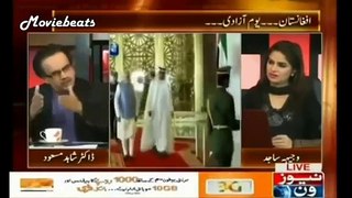 Hilarious Analysis BY Dr Shahid Masood On Indian Pm Narendra Modi