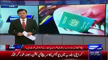 Kamran Khan Exposing Sindh & Federal Goverment On Passport Issue