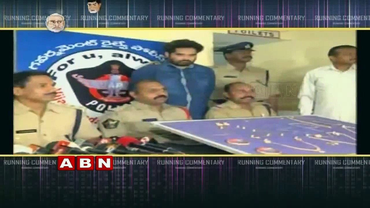 Running Commentary  ; Train thief arrested by Vijayawada police