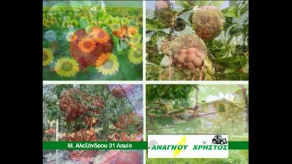 Ύπαιθρος 18-11-2015 Αγροτικό Συλλαλητήριο Σύνταγμα