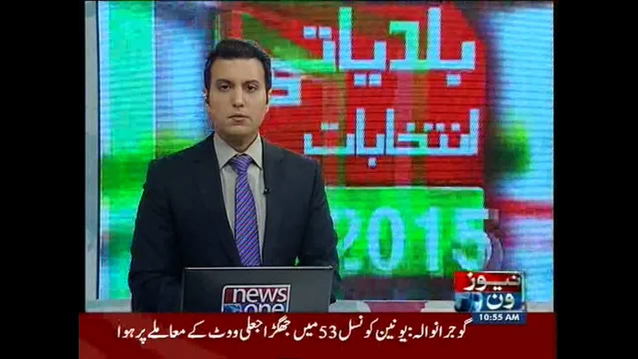 LG polls: Monitoring room established in LB polls