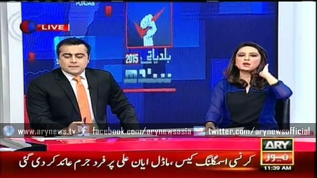 Ayyan Ali indicted in currency smuggling case