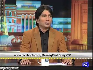 Mazaak Raat  and  Iftikhar Thakar police man