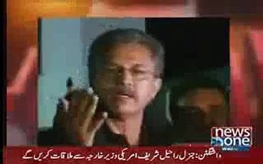 Waseem Akhter: Profile and Achievements